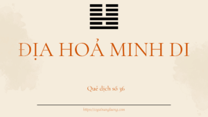 Địa Hoả Minh Di